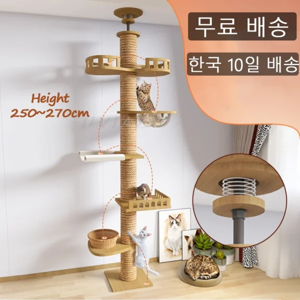 Cat Trees with Adjustable Height and Scratcher